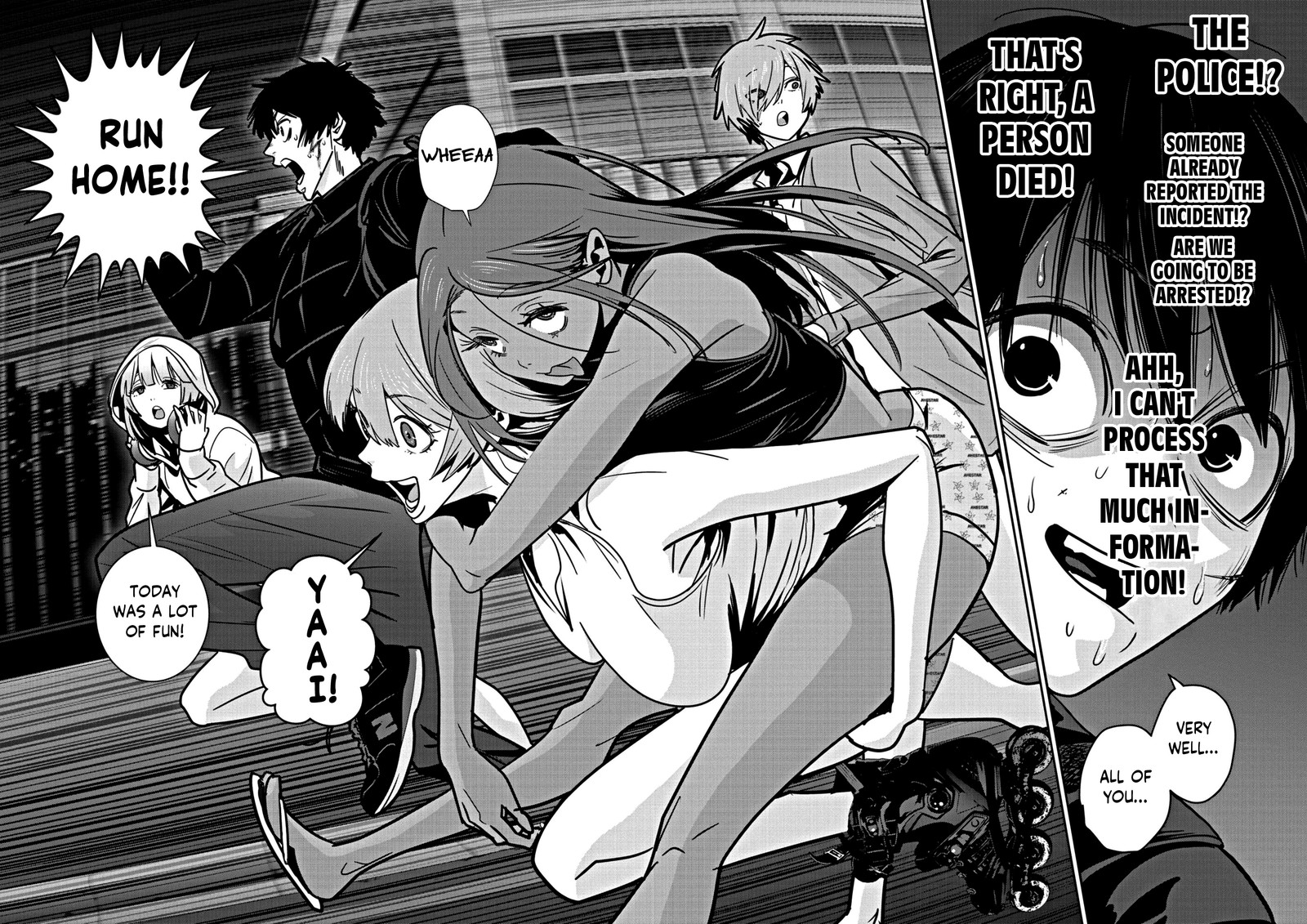 Super Ball Girls 17 12