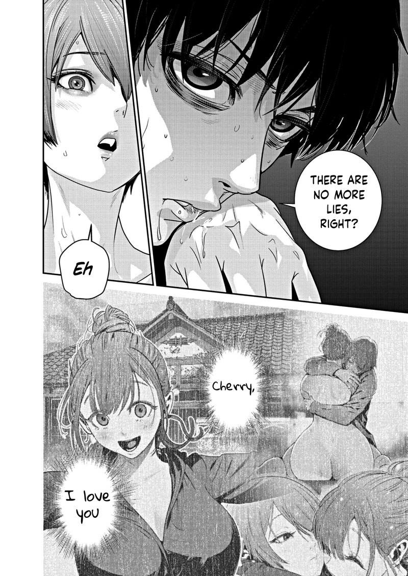 Super Ball Girls 18 7