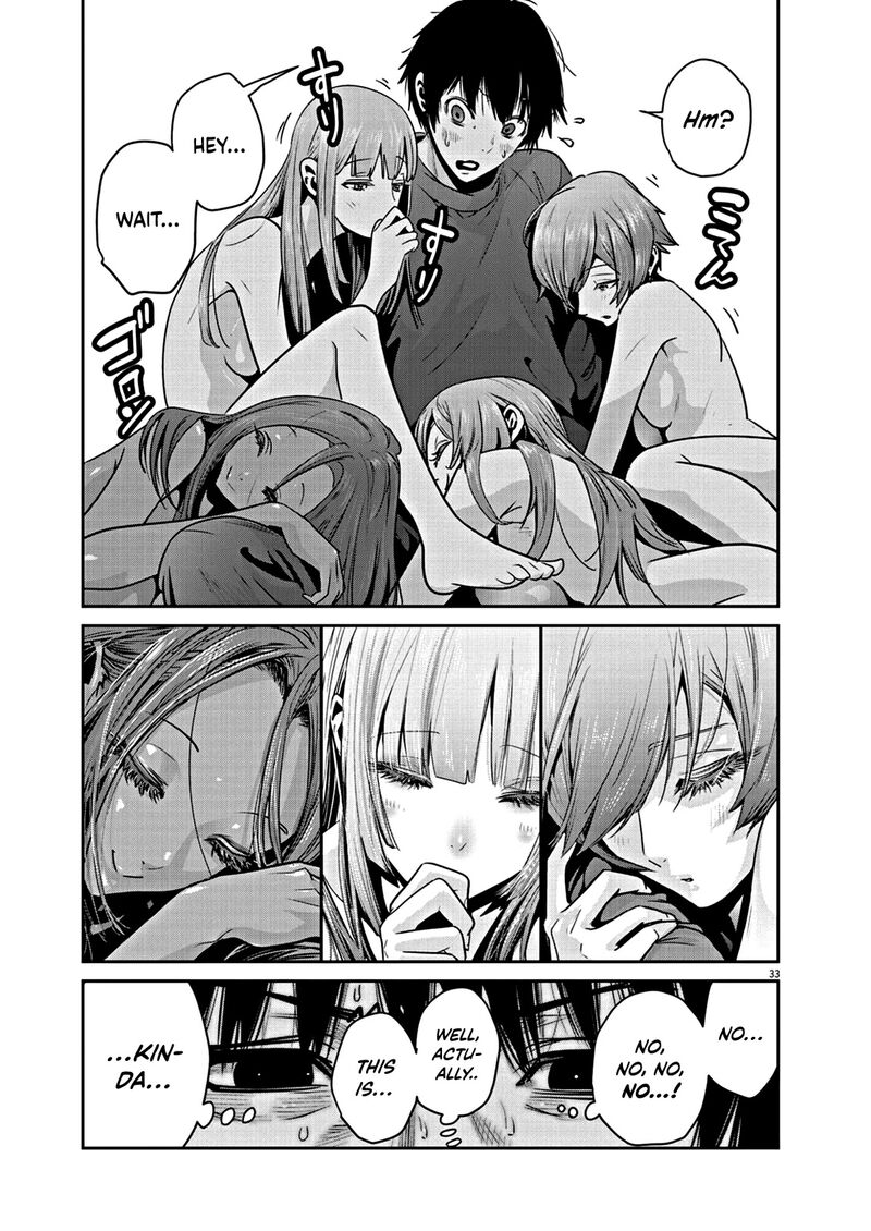 Super Ball Girls 2 32