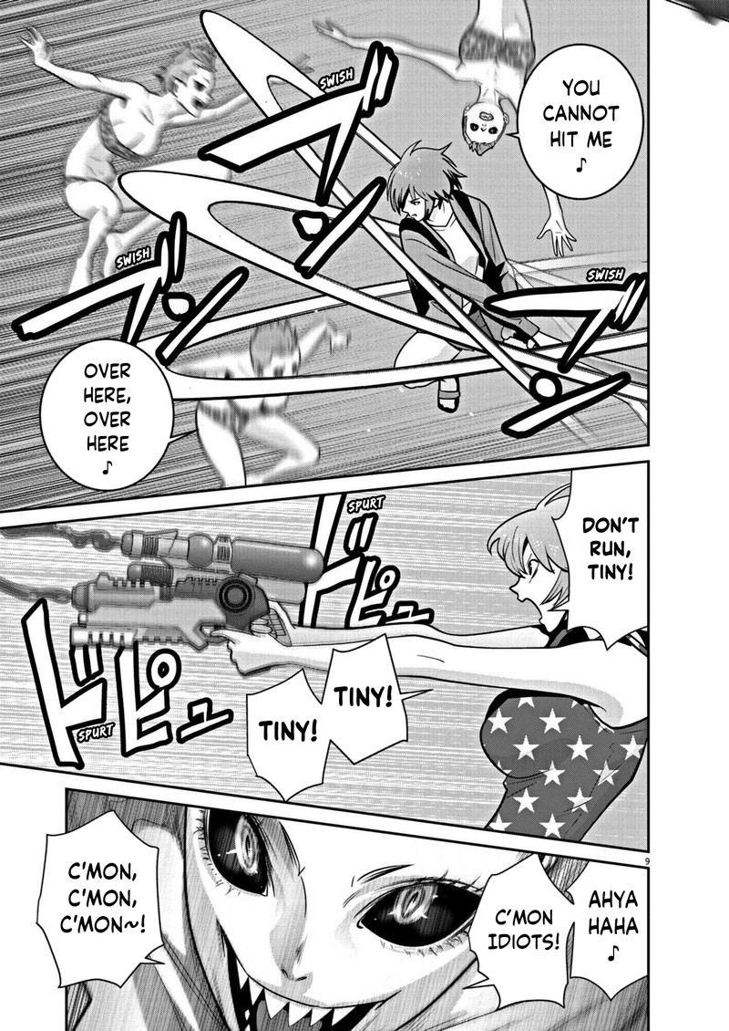 Super Ball Girls 23 9