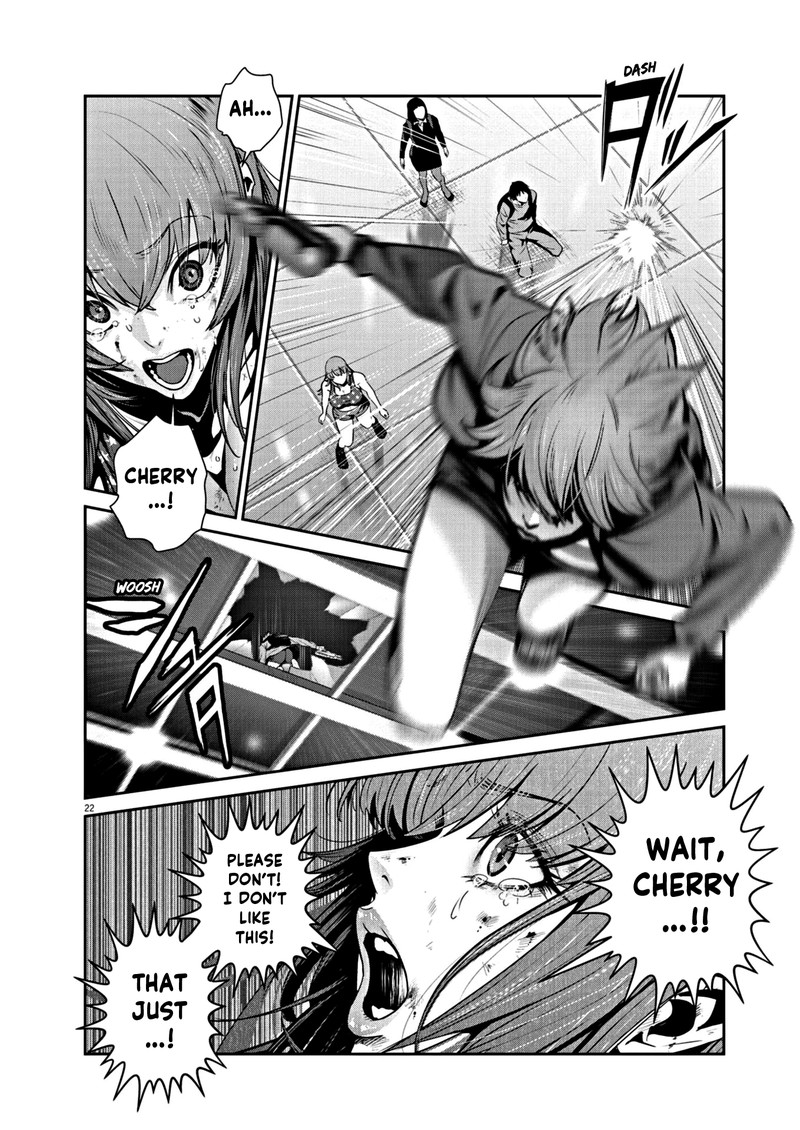 Super Ball Girls 25 20