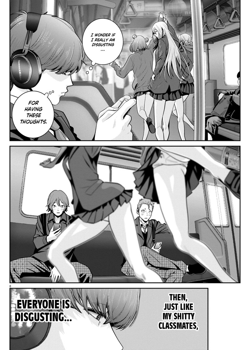 Super Ball Girls 29 7