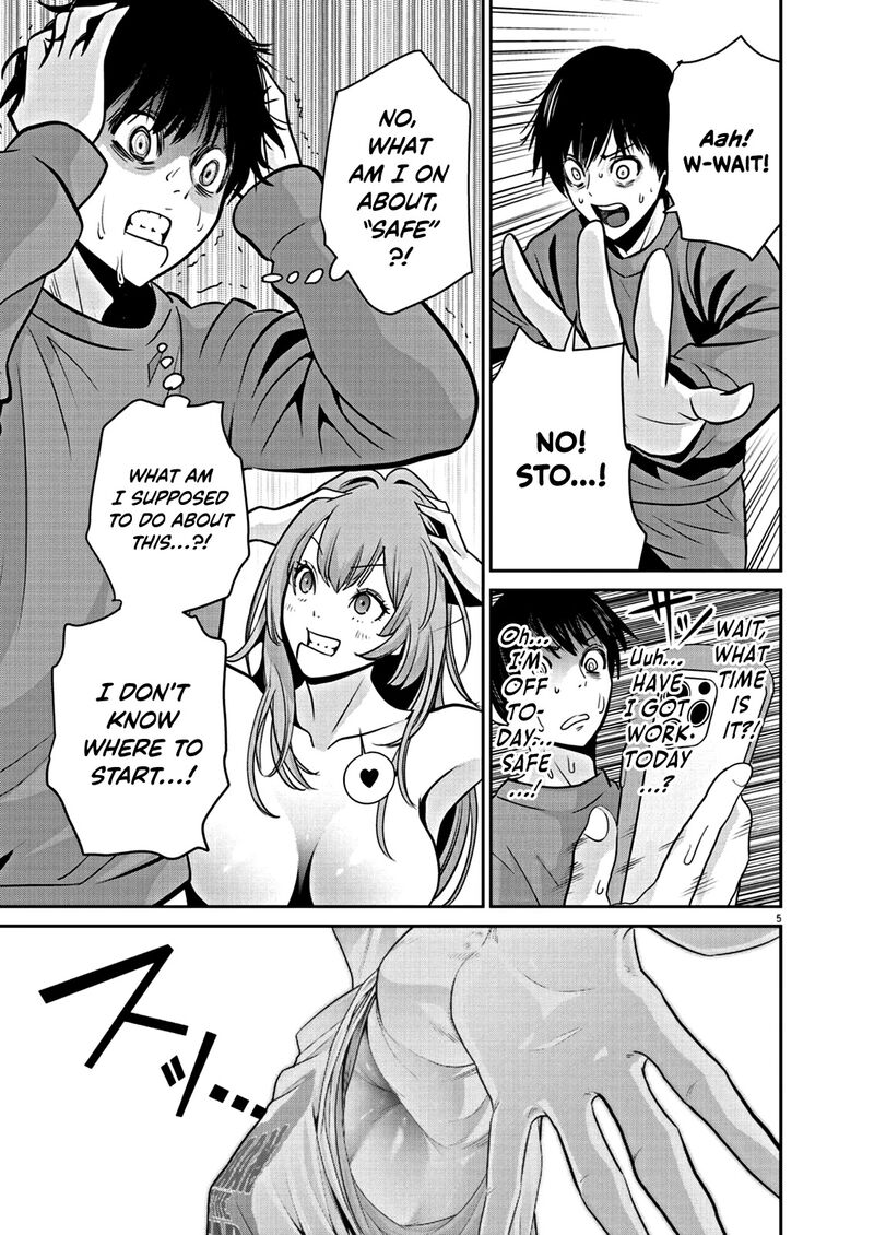 Super Ball Girls 3 6