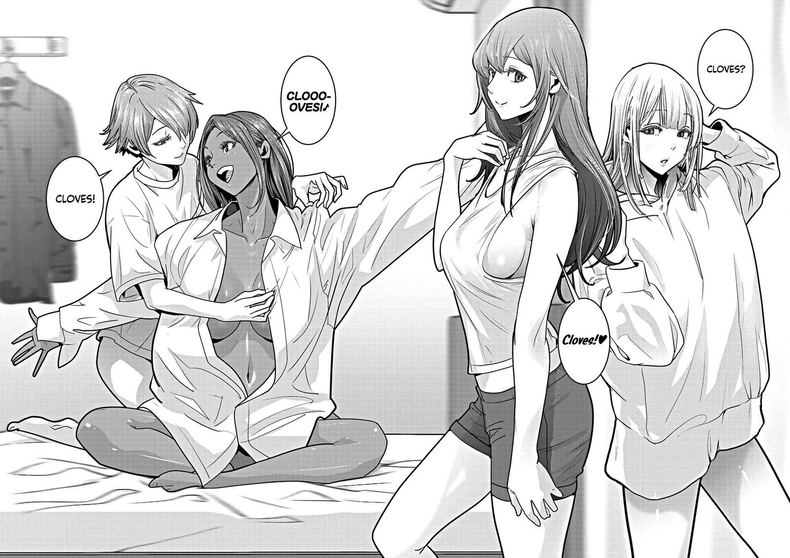 Super Ball Girls 3 9