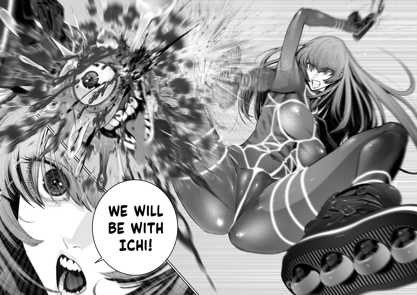 Super Ball Girls 30 17