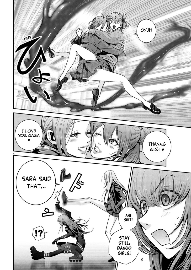 Super Ball Girls 31 5