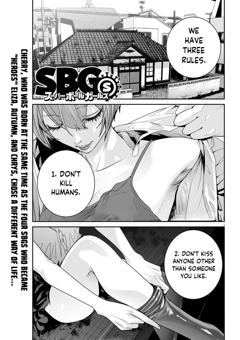 Super Ball Girls 33 1