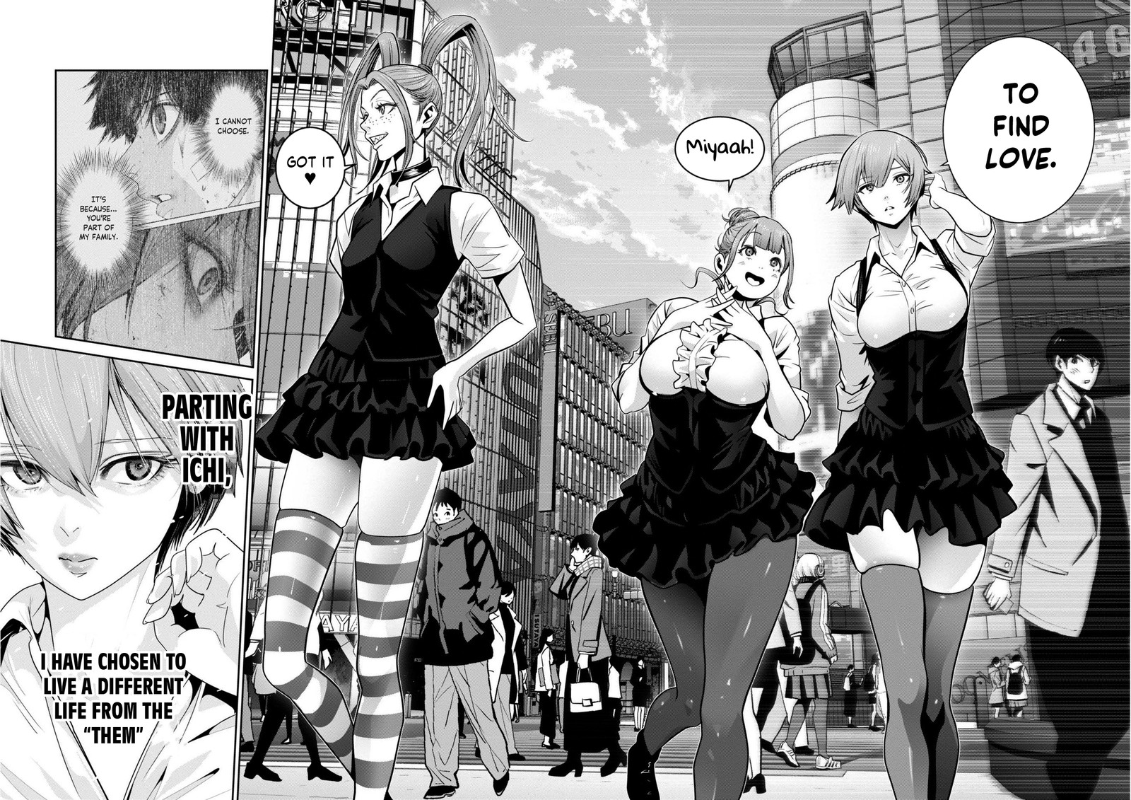 Super Ball Girls 33 6