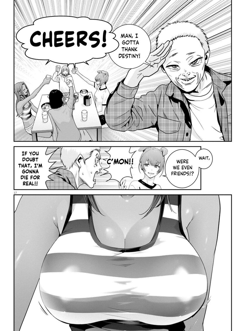 Super Ball Girls 45 16