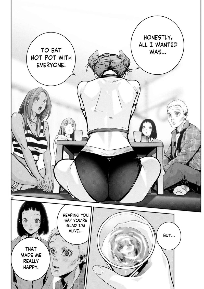 Super Ball Girls 45 18