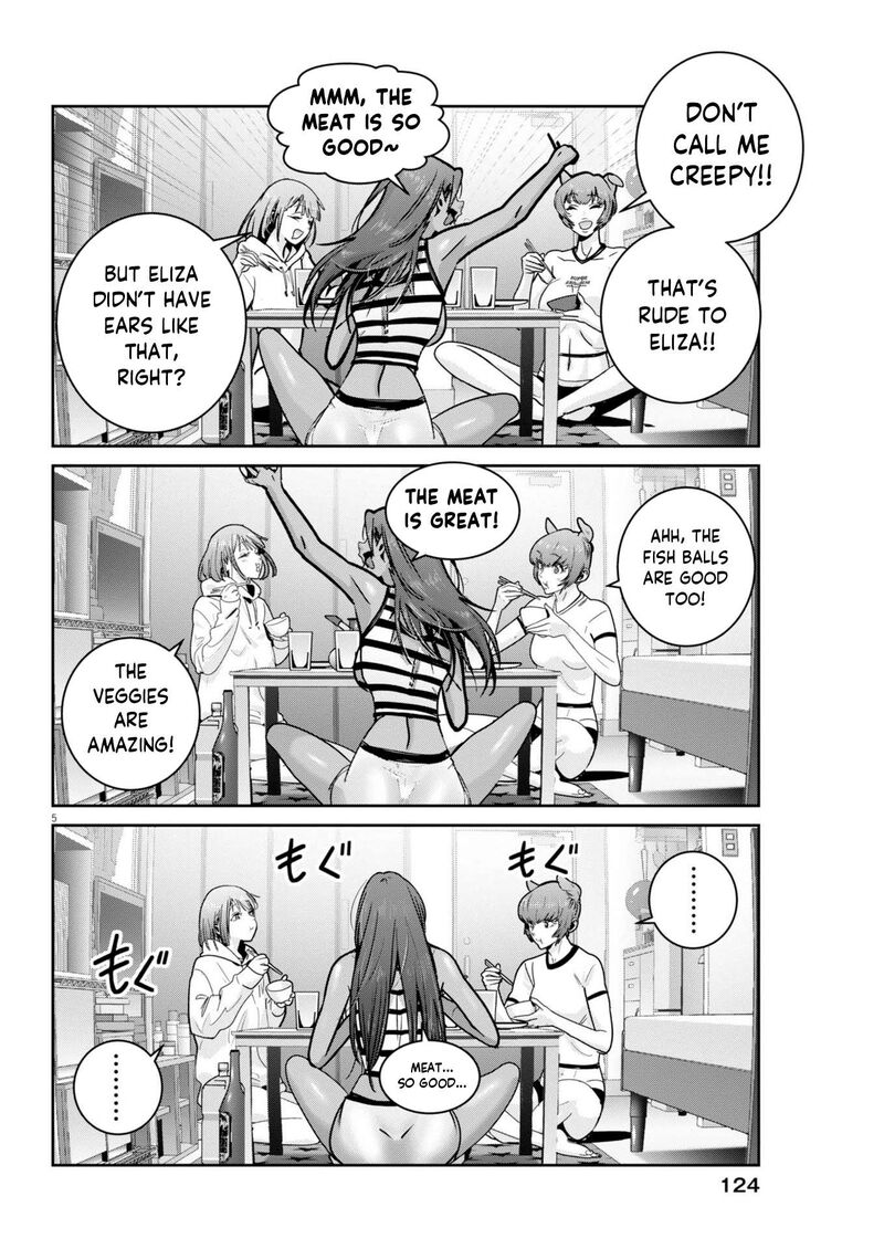 Super Ball Girls 45 4