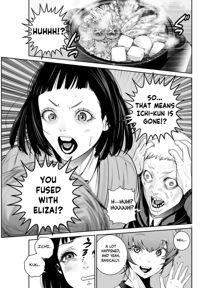Super Ball Girls 45 7