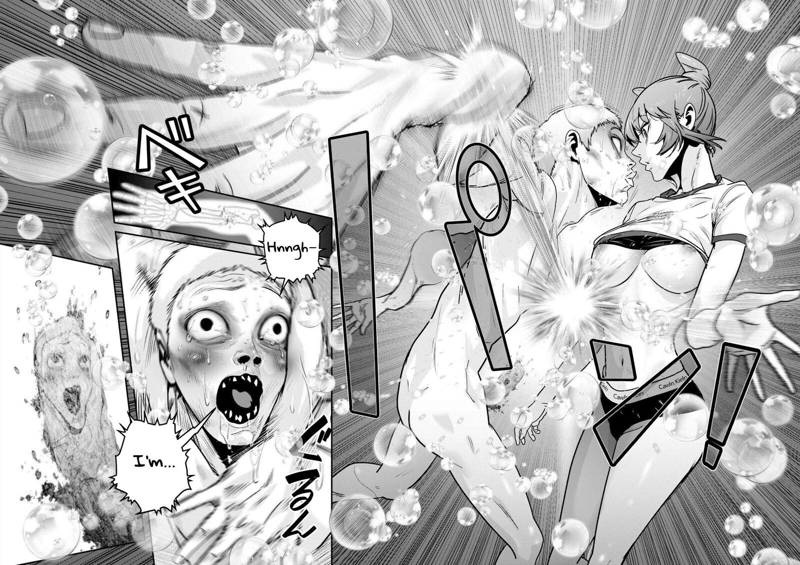 Super Ball Girls 46 22