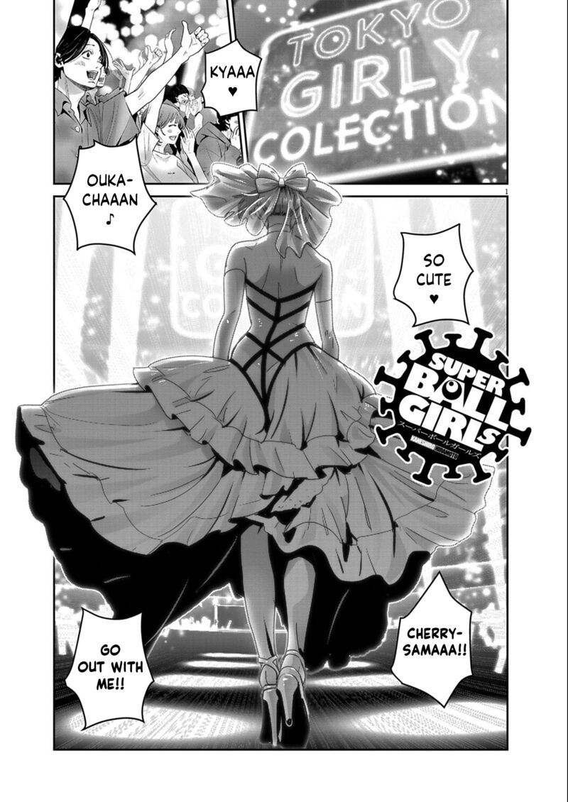 Super Ball Girls 54 1