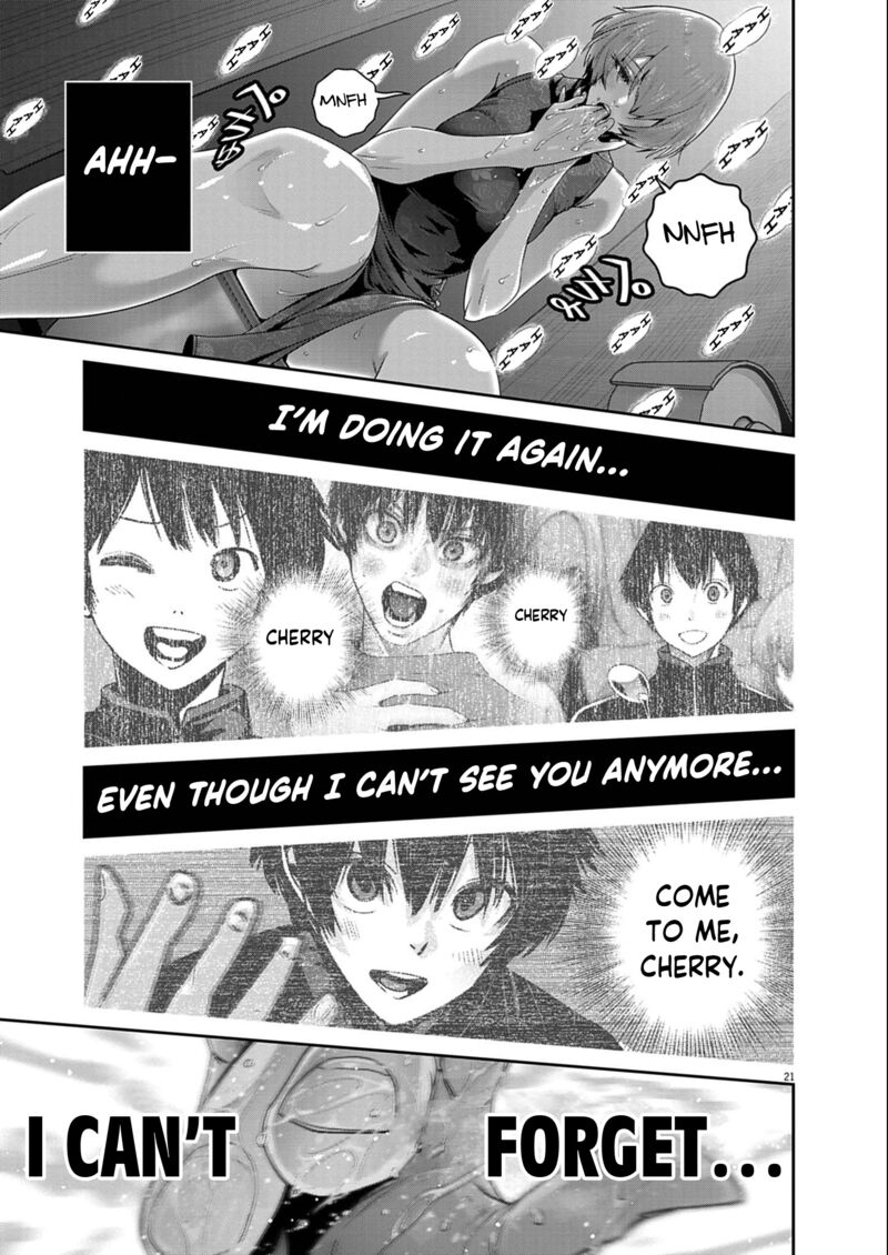 Super Ball Girls 54 21