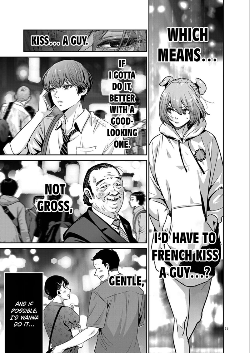 Super Ball Girls 55 11