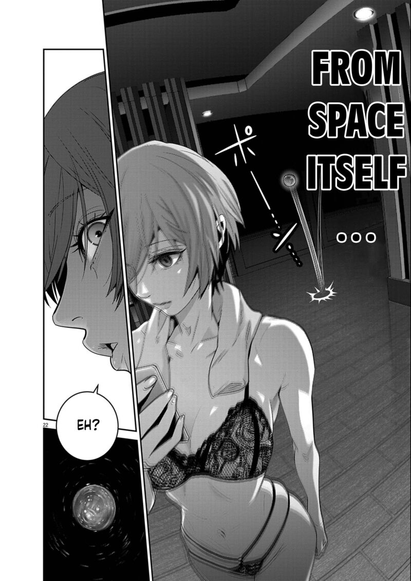 Super Ball Girls 55 22