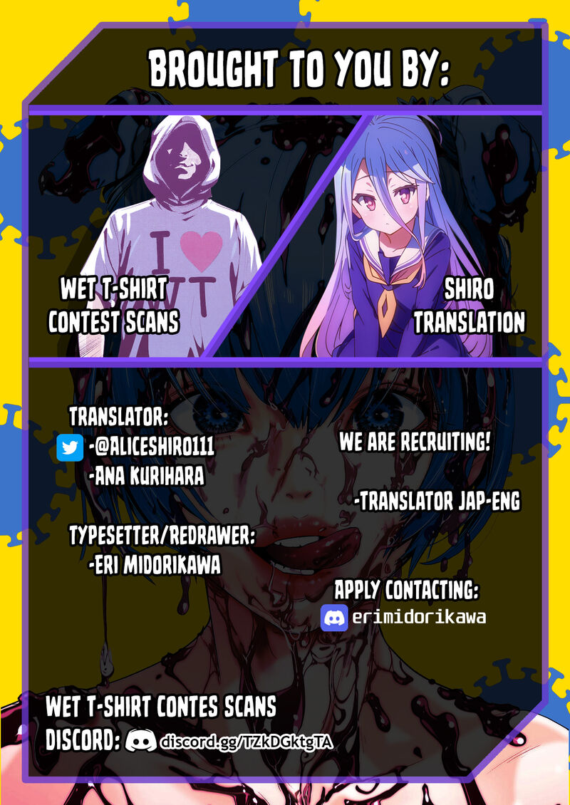 Super Ball Girls 55 25