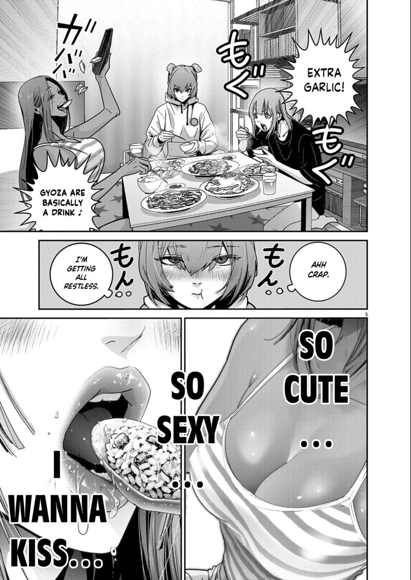 Super Ball Girls 55 5