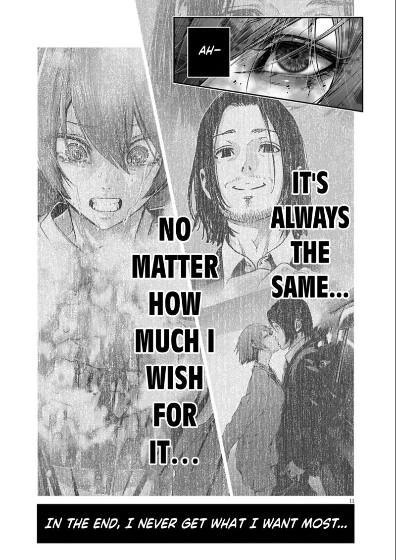 Super Ball Girls 56 11