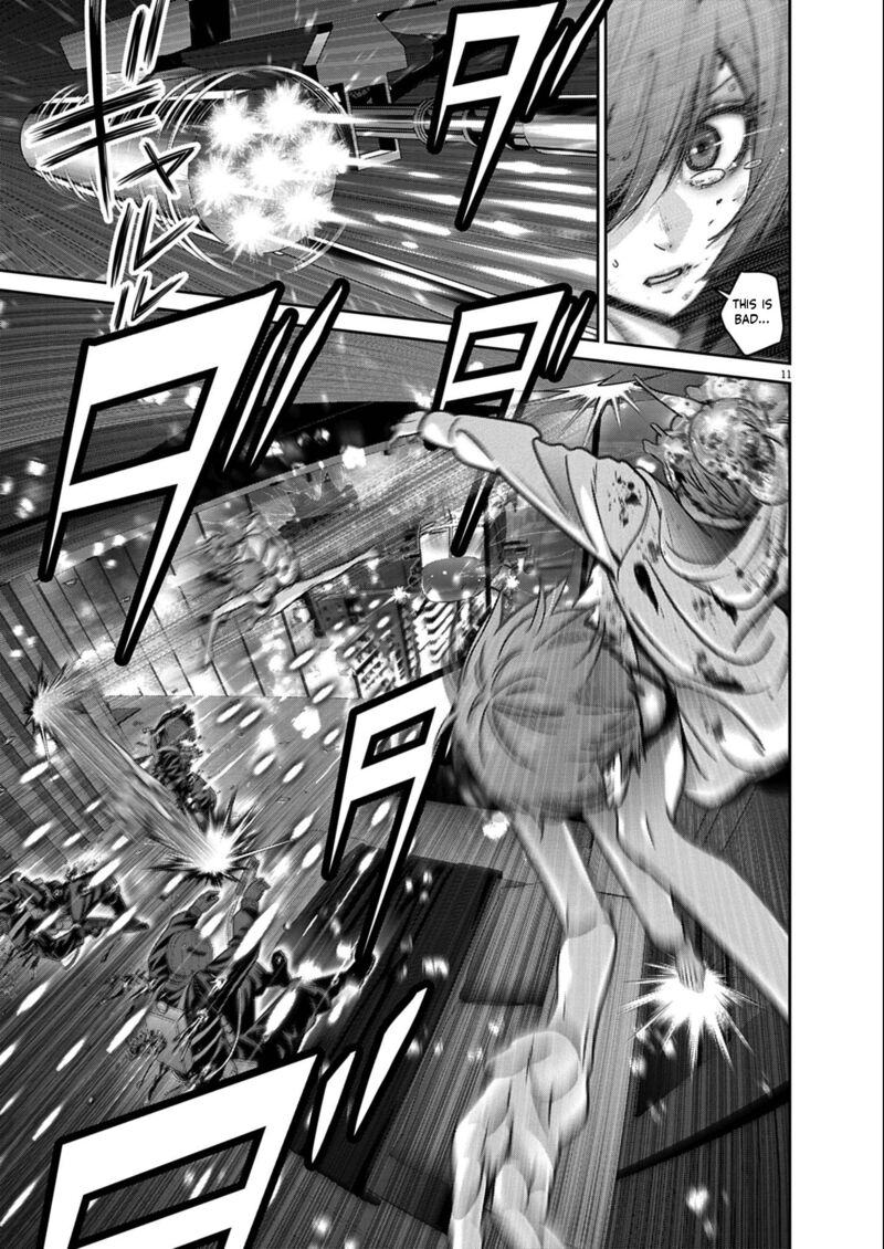 Super Ball Girls 57 10