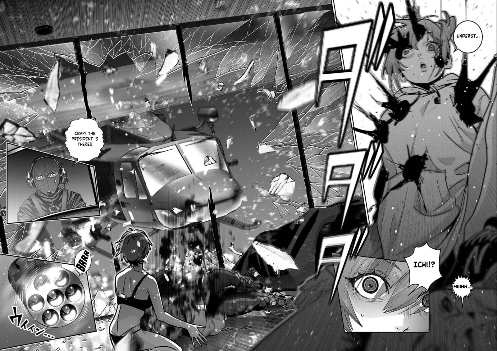 Super Ball Girls 57 8