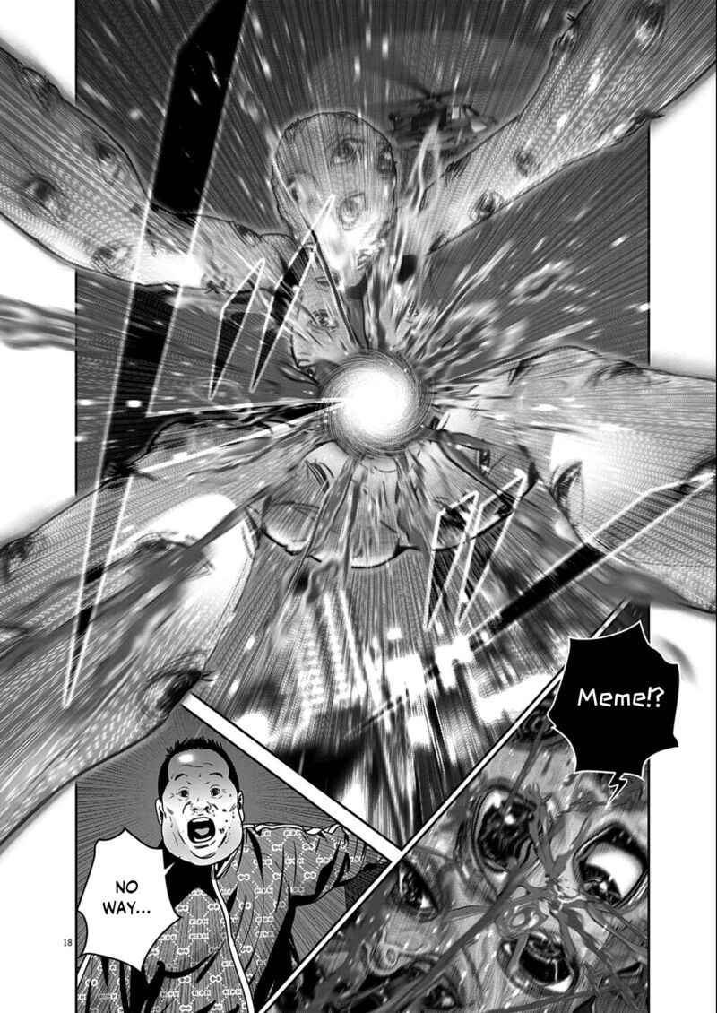 Super Ball Girls 59 14