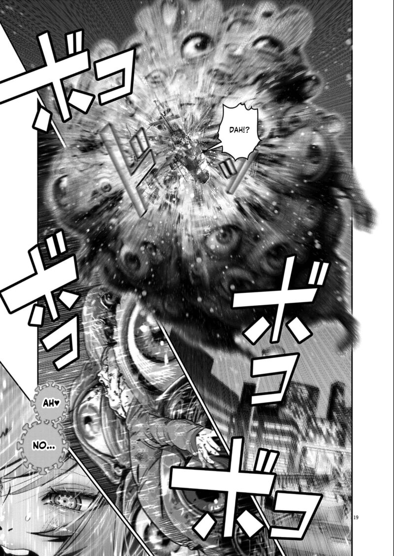 Super Ball Girls 59 15