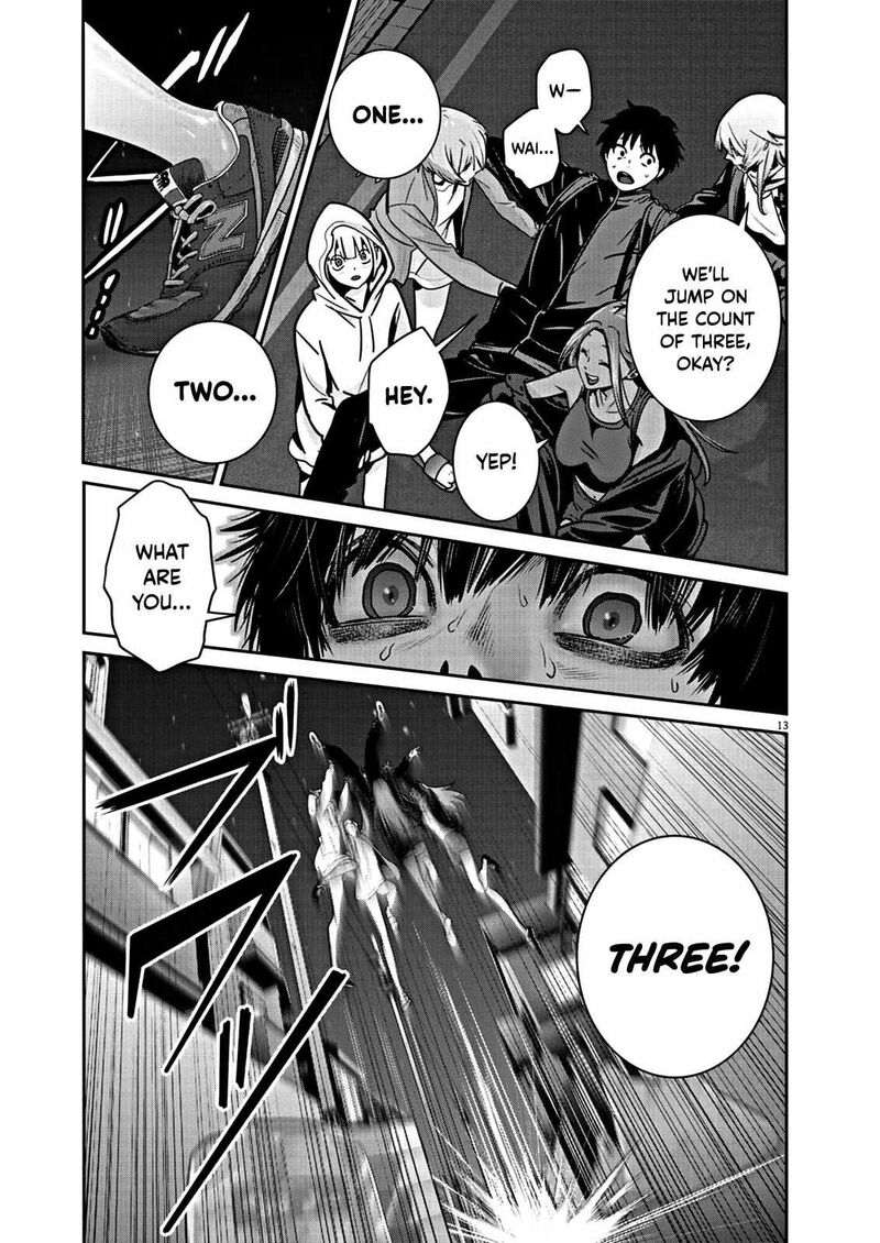 Super Ball Girls 6 14