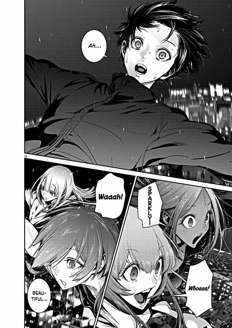 Super Ball Girls 6 16