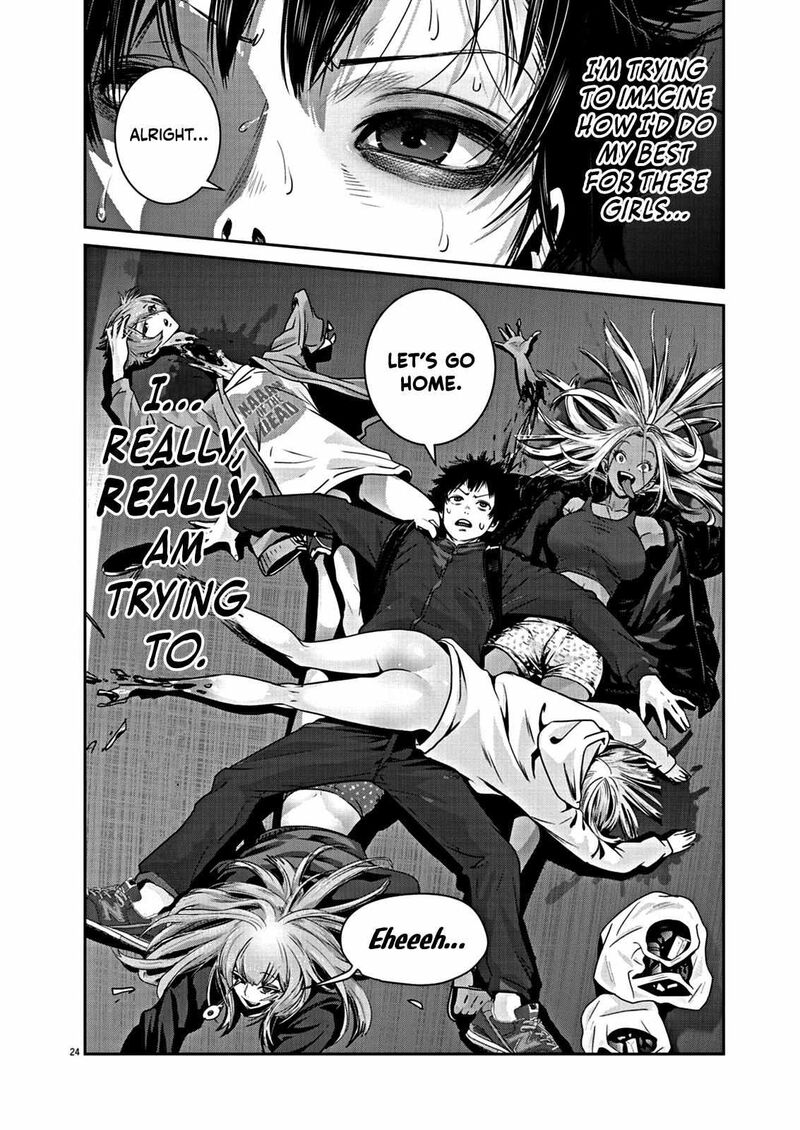 Super Ball Girls 6 24