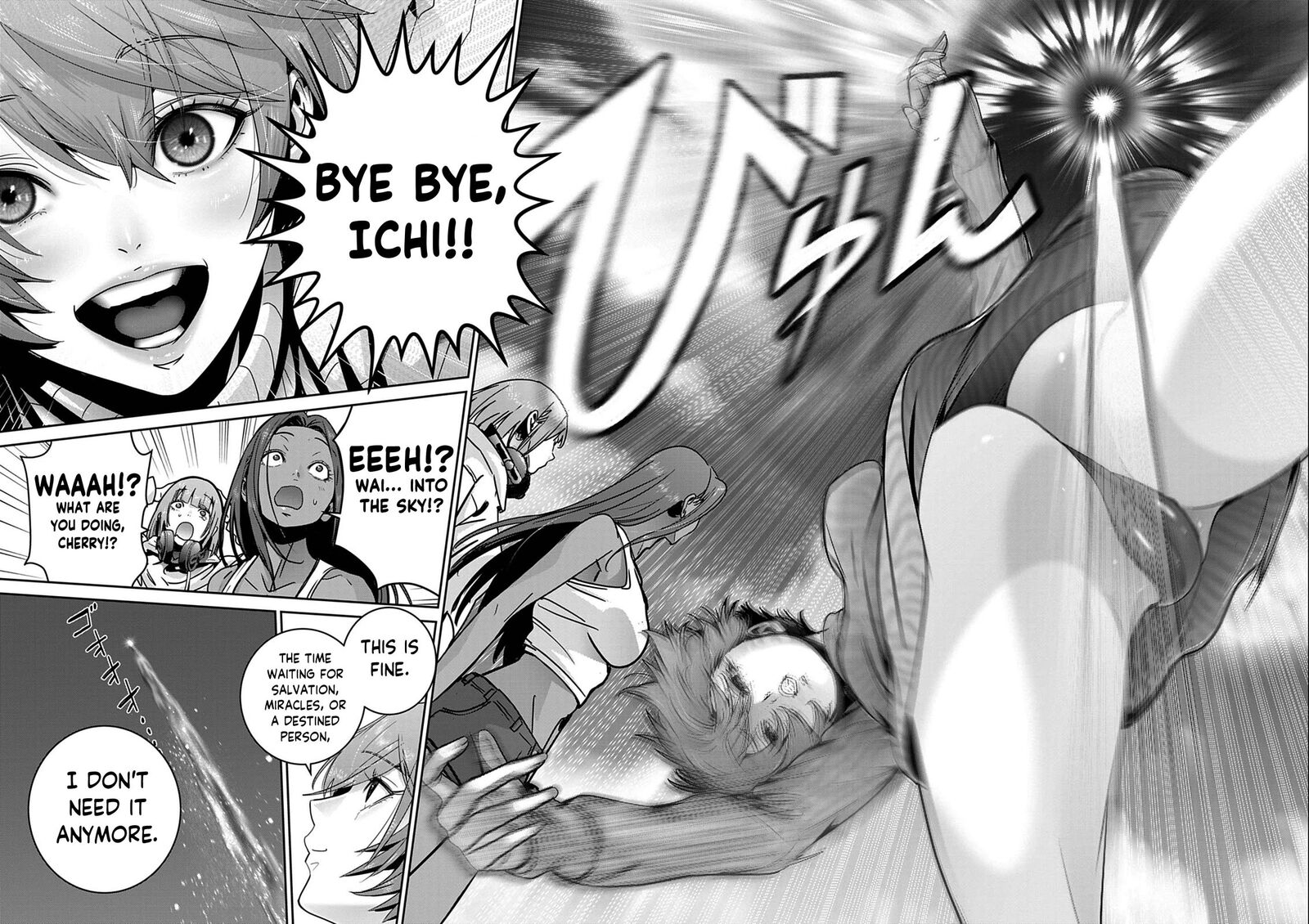 Super Ball Girls 60 18