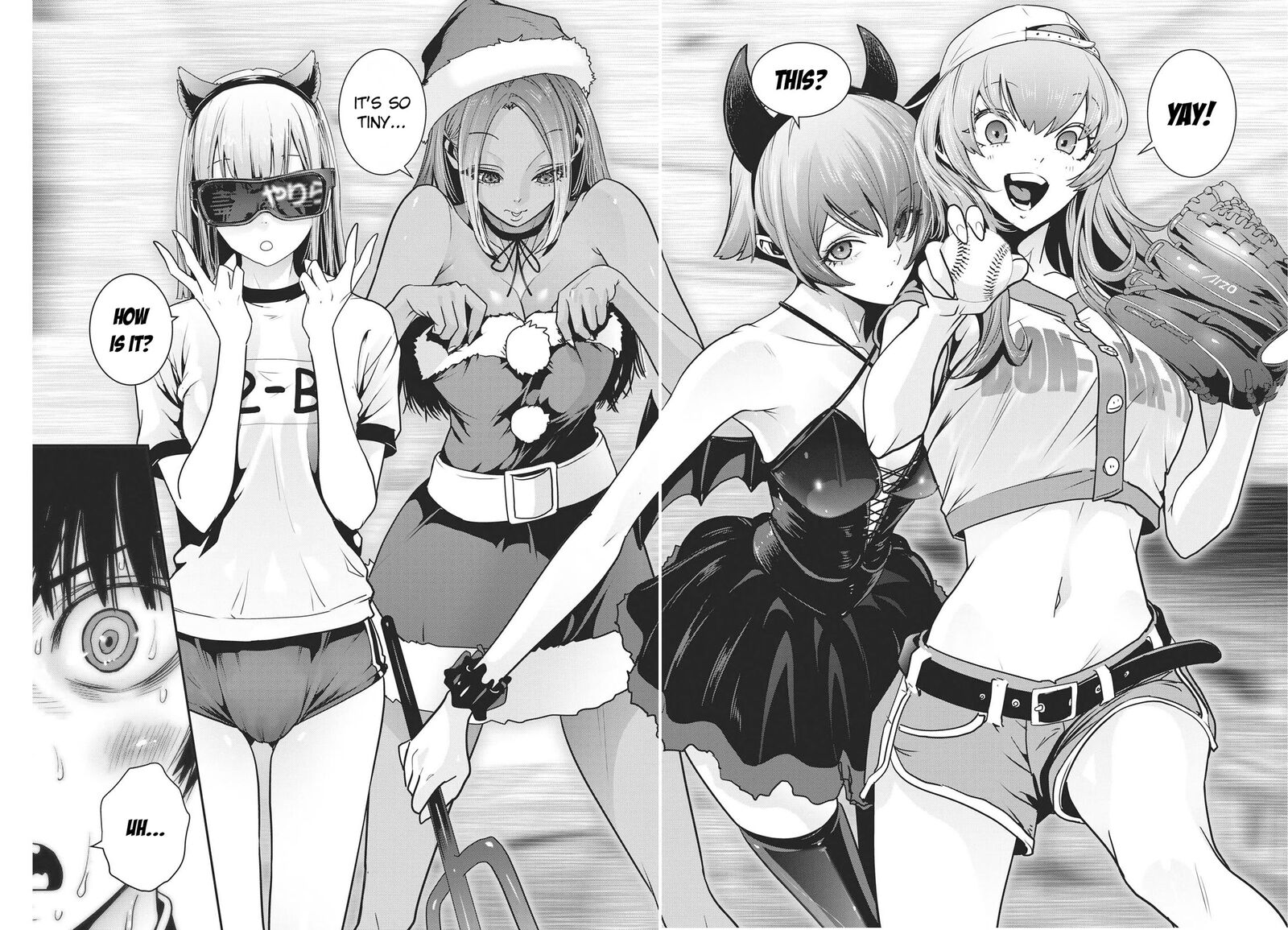Super Ball Girls 8 40