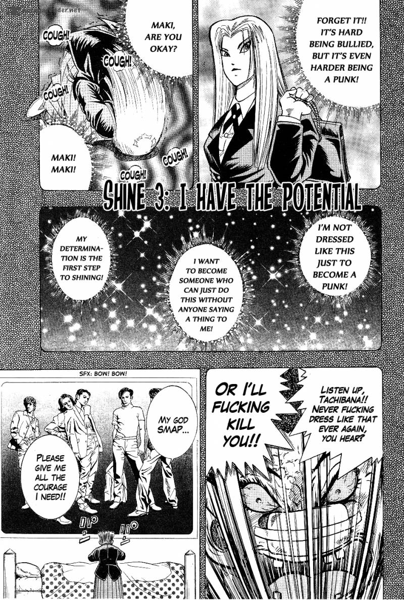 Super Combat Legend Shine Tomorrow 3 1