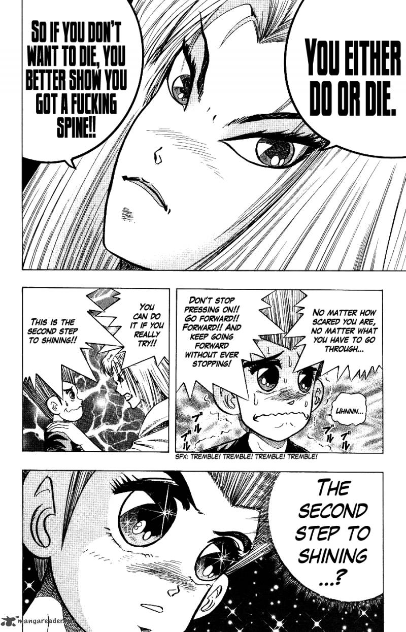 Super Combat Legend Shine Tomorrow 3 14