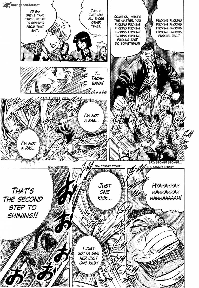 Super Combat Legend Shine Tomorrow 3 19