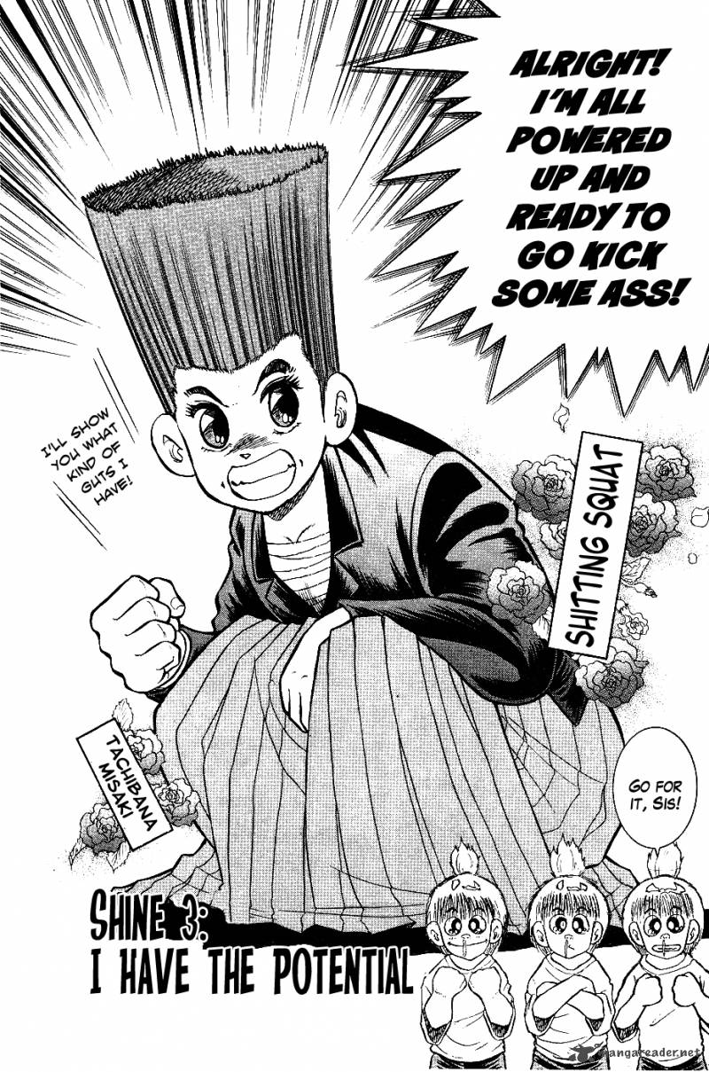 Super Combat Legend Shine Tomorrow 3 2