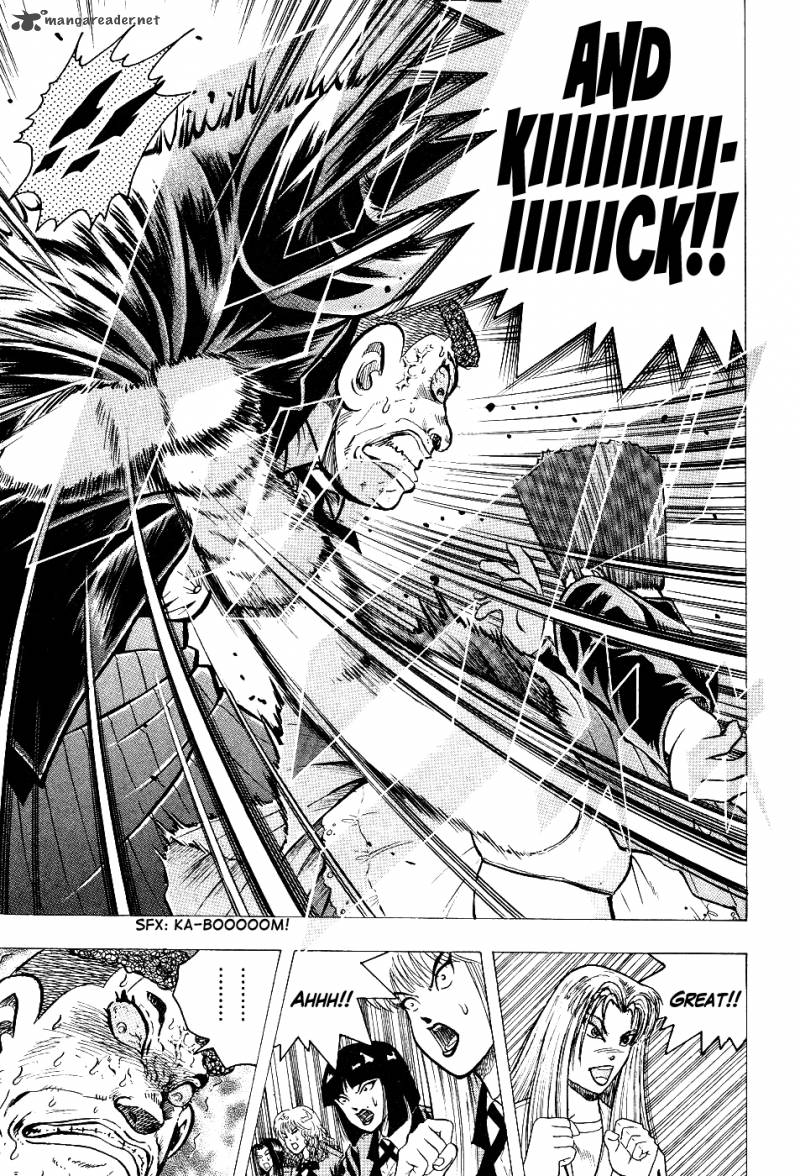 Super Combat Legend Shine Tomorrow 3 21
