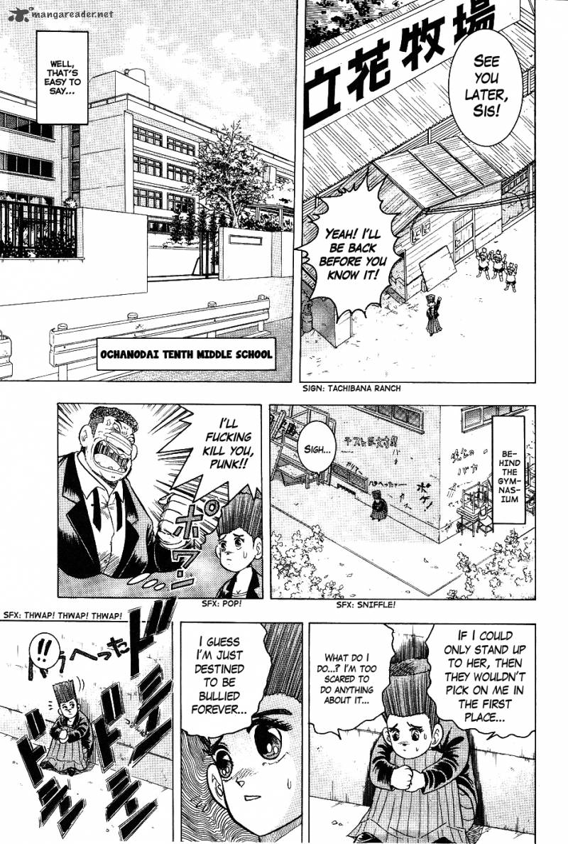 Super Combat Legend Shine Tomorrow 3 3
