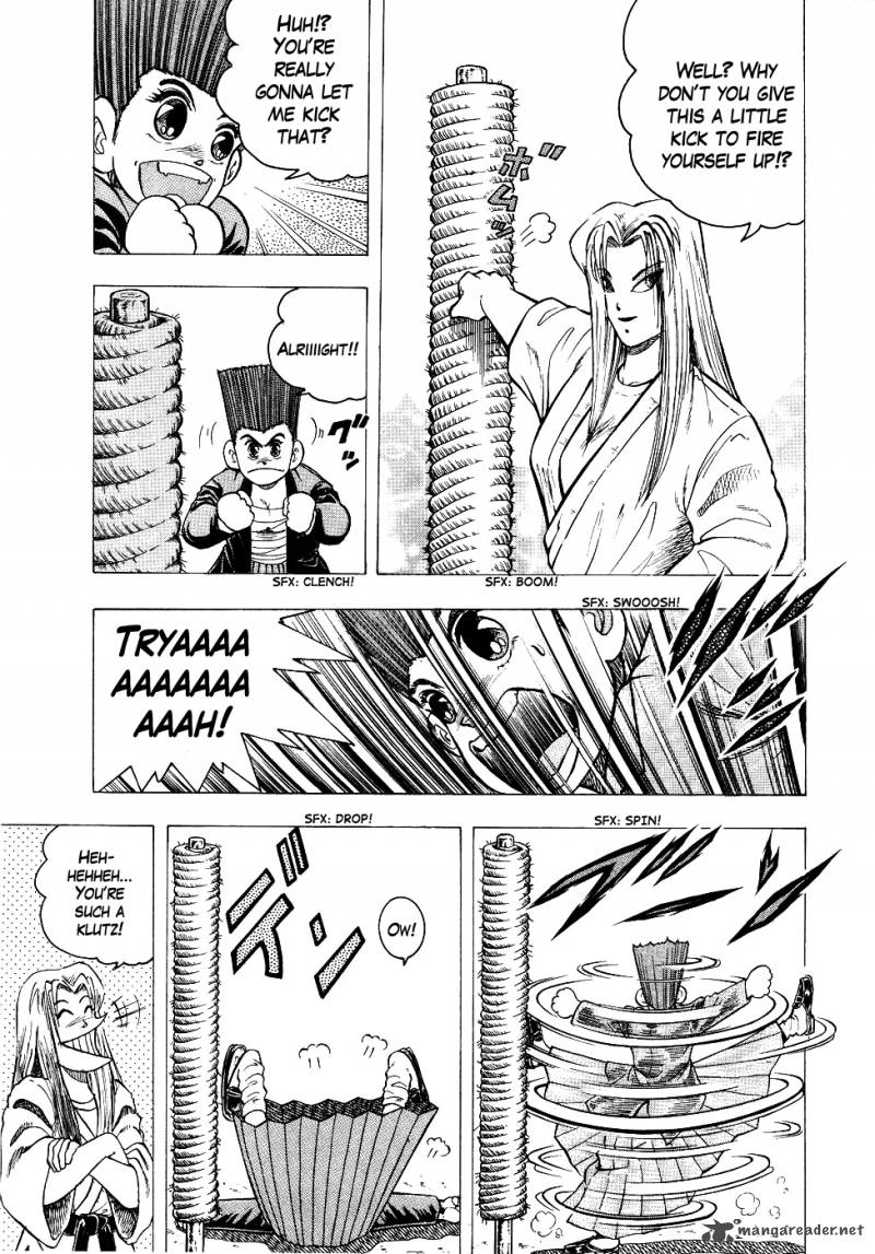 Super Combat Legend Shine Tomorrow 3 7