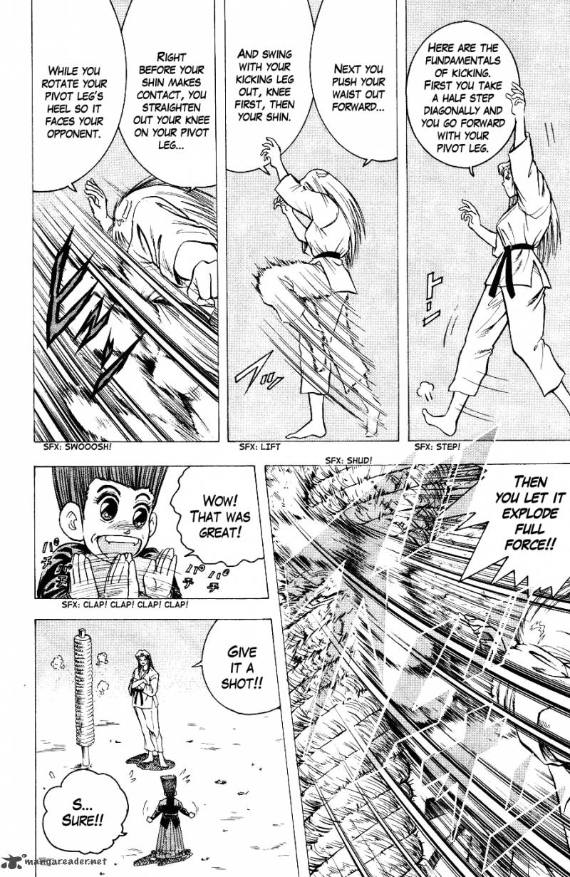 Super Combat Legend Shine Tomorrow 3 8