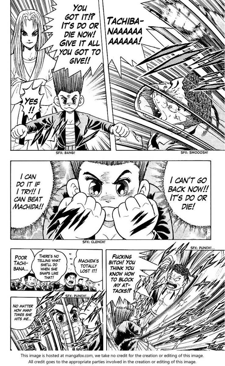 Super Combat Legend Shine Tomorrow 4 7