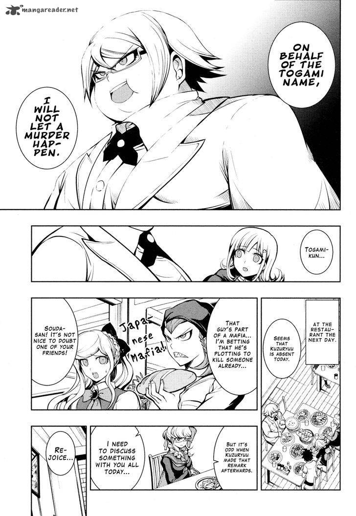 Super Danganronpa 2 Nanami Chiaki No Sayonara Zetsubou Daibouken 1 13