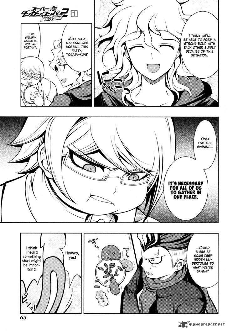 Super Danganronpa 2 Nanami Chiaki No Sayonara Zetsubou Daibouken 1 15