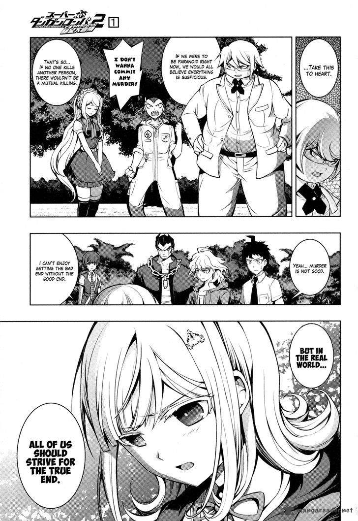 Super Danganronpa 2 Nanami Chiaki No Sayonara Zetsubou Daibouken 1 46