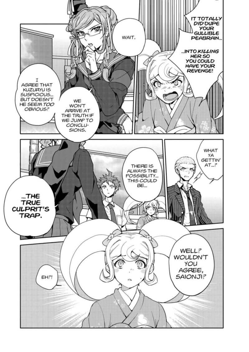Super Danganronpa 2 Nanami Chiaki No Sayonara Zetsubou Daibouken 11 23