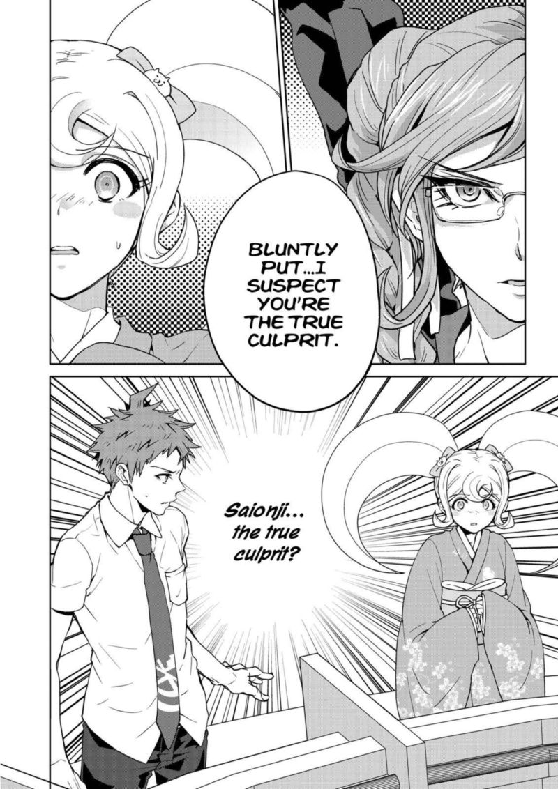 Super Danganronpa 2 Nanami Chiaki No Sayonara Zetsubou Daibouken 11 24