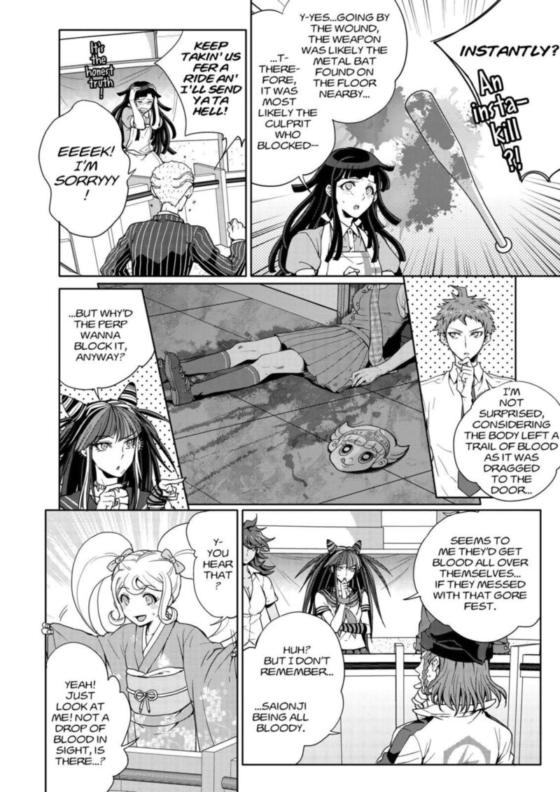 Super Danganronpa 2 Nanami Chiaki No Sayonara Zetsubou Daibouken 12 14