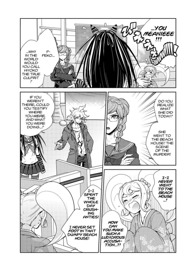 Super Danganronpa 2 Nanami Chiaki No Sayonara Zetsubou Daibouken 12 2