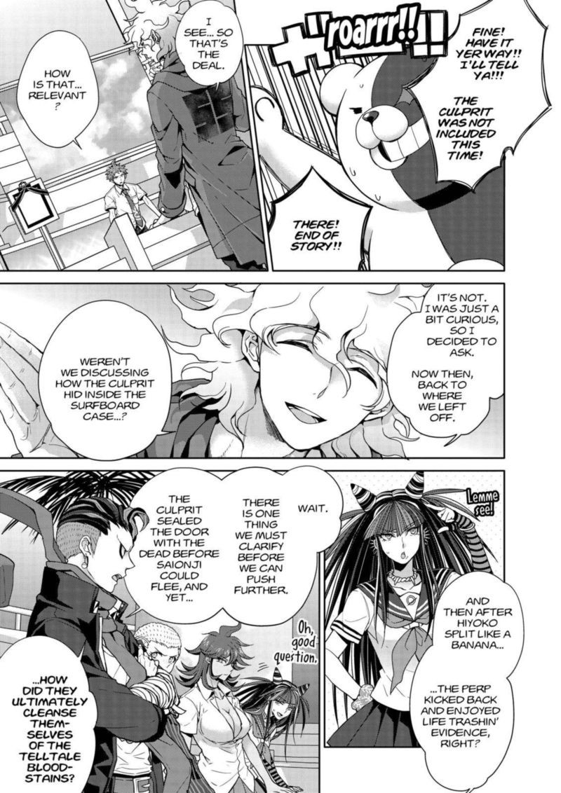 Super Danganronpa 2 Nanami Chiaki No Sayonara Zetsubou Daibouken 12 31